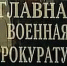 Яндекс Карты - Вологда-поиск
