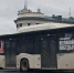 Вологда-поиск - Вологда-поиск