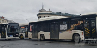 Вологда-поиск - Вологда-поиск