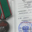 Губернатор Георгий Филимонов награждён медалью «За помощь фронту» - 35runet.Ru