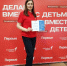 В Вологде прошел региональный семинар для наставников Движения Первых - ВоГУ
