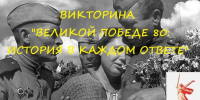 20250430_3.jpg - Избирательная комиссия