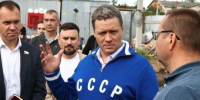 Фото пресс-службы правительства Вологодской области - Вологда-поиск
