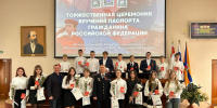 photo_2025-05-06_09-34-27 - УМВД Вологодской области