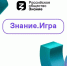 Знатоков Вологодской области приглашают на Чемпионат России Знание.Игра - Правительство Вологодской области
