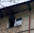 background - Вологда-поиск