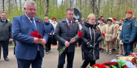В Ленинградской области почтили память героев- вологжан - Правительство Вологодской области