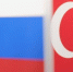 Вологда-поиск - Вологда-поиск