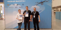 Команда Вологодской области прошла в финал турнира по беспилотным авиационным системам - Газета Маяк