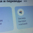 Вводится налог на переводы с карты на карту: ФНС срочно прокомментировала изменения с 1 июня - ProGorod35.Ru