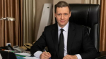 Губернатора Вологодской области наградили