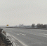 background - Вологда-поиск
