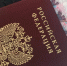С 1 июля зачисления на карту будут отслеживаться налоговой инспекцией и облагаться налогом: подробные разъяснения ФНС - ProGorod35.Ru