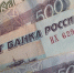 С 1 июля переводы с карты на карту — под налог: кого начнут «трясти» в первую очередь - ProGorod35.Ru