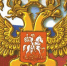 ozon.ru - Вологда-поиск