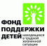 Грантовую поддержку получили проекты двух комплексных центров социального обслуживания населения Вологодчины - Правительство Вологодской области