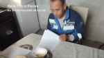 Вологжанка фиктивно записала мигранта отцом своего ребенка