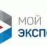 Платформа «Мой экспорт» поможет вологодским предпринимателям выйти на международные маркетплейсы - Вологда.РФ