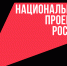 Руководители вологодских предприятий могут повысить квалификацию по программе «Лидеры производительности» - Правительство Вологодской области