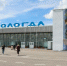 В Вологодской области закрыли аэропорты - Gorodvo.Ru