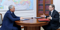 Фото: http://duma.gov.ru/news - Вологда-поиск