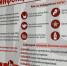 В Вологде открылись мобильные пункты экспресс-тестирования на ВИЧ - ProGorod35.Ru