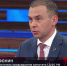 Юрий Афонин в эфире «России-1»: Госдума ещё в 1996 году по инициативе Геннадия Зюганова денонсировала Беловежские соглашения - КПРФ