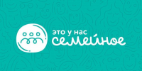 Вологодские семьи участвуют в федеральном конкурсе «Это у нас семейное» - Вологда.РФ