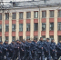 background - Вологда-поиск