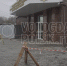 background - Вологда-поиск