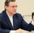«Дни Вологодской области» пройдут в Торгово-промышленной палате России - OnlineVologda.Ru