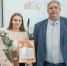 Лучших выпускников определили в Вологодской ГМХА - ВГМХА им. Н. В. Верещагина