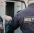 background - Вологда-поиск