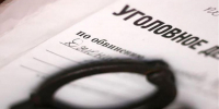 Житель Карелии пойдёт под суд за попытку сбыта наркотиков в Череповце и Вологде - OnlineVologda.Ru