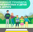 . - Вологодская ОДКБ