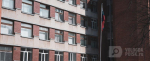 Фото Тимура Бойкова/Вологда-Поиск