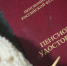 Теперь до пенсии не доживем: уже с 8 июня готовят печальный сюрприз для россиян - ProGorod35.Ru