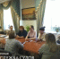 Встреча по вопросам медиации по семейным спорам - Вологодский городской суд