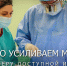 Георгий Филимонов: Укрепляем региональное здравоохранение по всем ключевым направлениям - Региональное Агентство Новостей