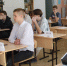 В Вологодской области 24 выпускника получили 100 баллов на ЕГЭ по первым предметам - OnlineVologda.Ru