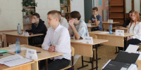 В Вологодской области 24 выпускника получили 100 баллов на ЕГЭ по первым предметам - OnlineVologda.Ru