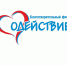 Фонд поддержки участников СВО «Содействие» оказался в центре скандала - OnlineVologda.Ru