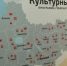 "Культурный экспресс" посетит 10 округов Вологодчины - Департамент по обеспечению деятельности мировых судей