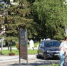 Тимур Бойков, Vologda-poisk.ru - Вологда-поиск