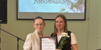 Руководитель Социального отдела Вологодской епархии поздравил руководство и коллектив Территориального центра социальной помощи семье и детям с профессиональным праздником - Вологодская епархия