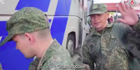 background - Вологда-поиск