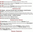 Искусствоведы со всей России приедут в Вологду - OnlineVologda.Ru