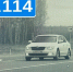 С начала 2025 года на участке федеральной автодороги Вологда — Тихвин автомобильная дорога Р-21 «Кола», проходящей по территории Вологодской области, зарегистрировано 26 ДТП. - ГИБДД