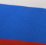 Вологда-поиск - Вологда-поиск