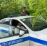photo_2025-06-11_16-30-14 - УМВД Вологодской области